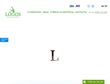 Tablet Screenshot of logos.ua